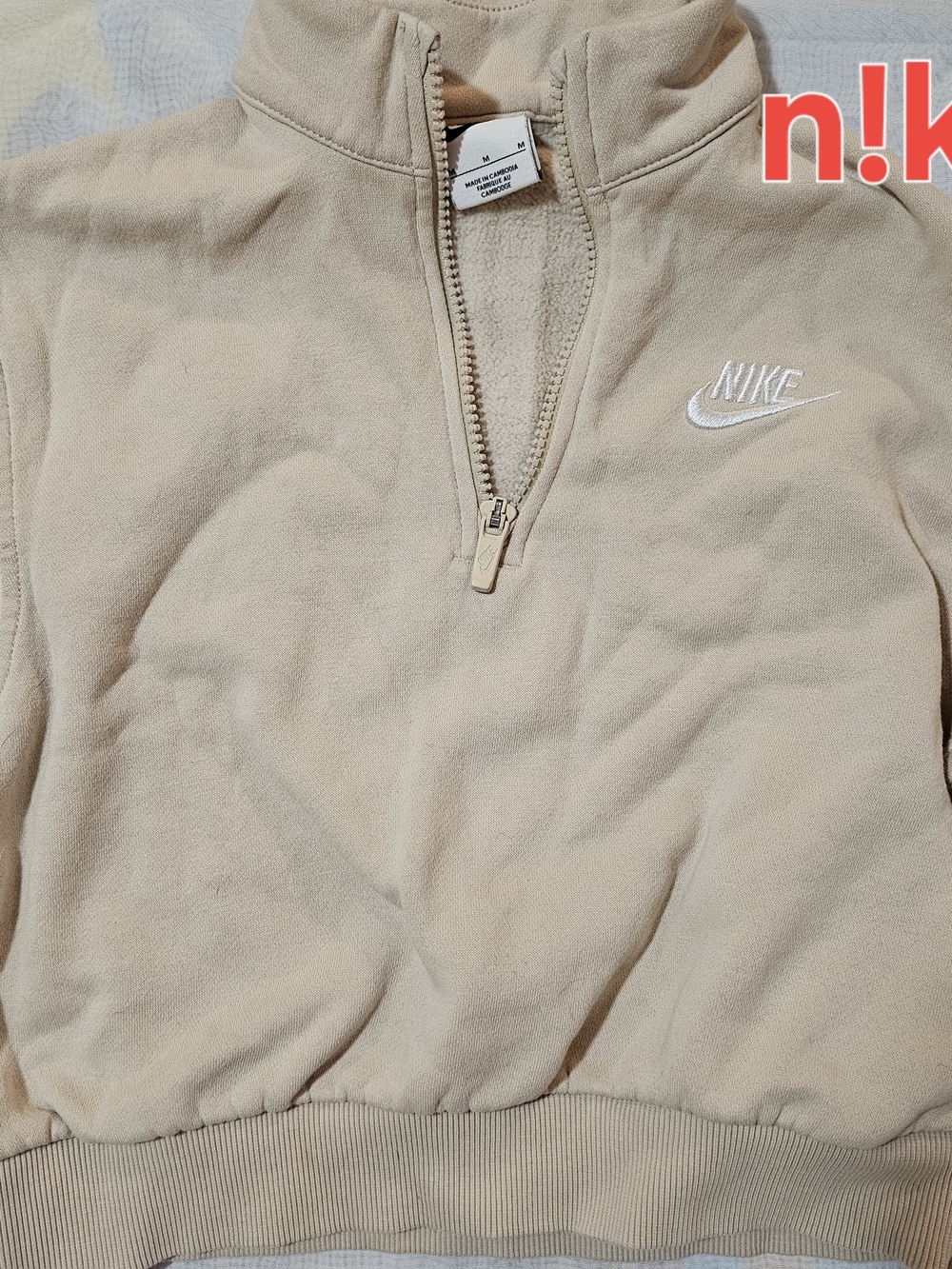 Nike Beige Half-Zip Pullover with White Swoosh